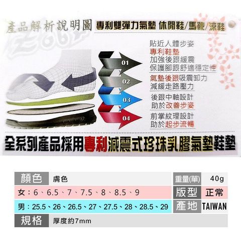 ee431276cbbe9605d4568b2ebe591e04