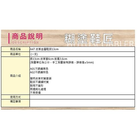 ba925e102c83d792c3fc1f6b6836ea5c