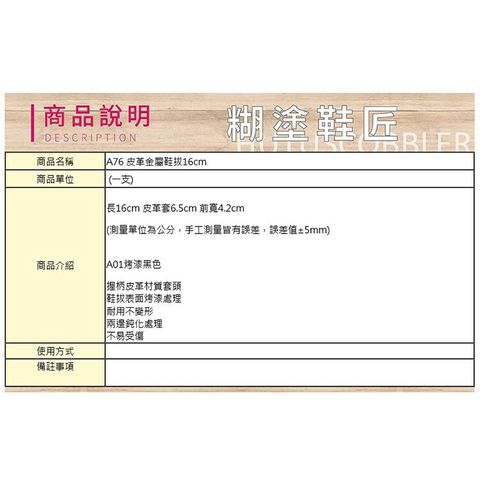 3db171ce42d0dc559566ad881a506caa