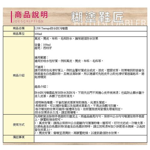 e0341332f26943a87591a773d4ada291