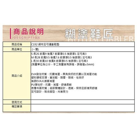 fc1fa81f56dc3eb7422de22657c7d704