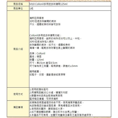 6cec1a895cc03bd21b85aff1f8635f5a