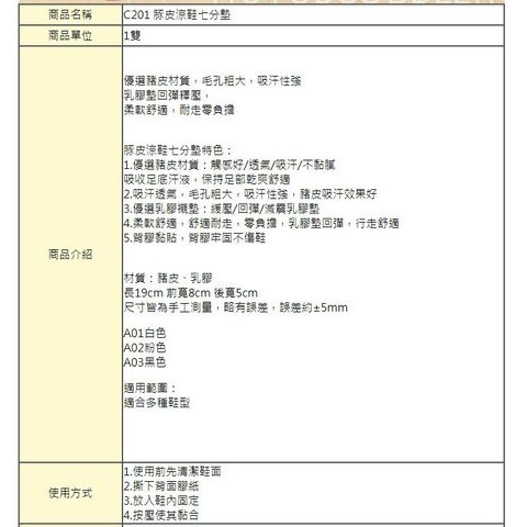 4e00be537c99f3dc4c3855cd6db0a5ea