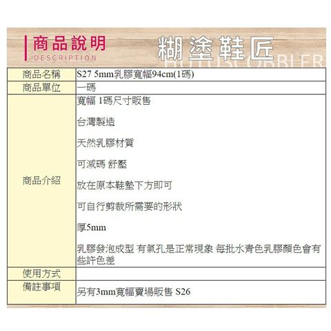 a45e1847396d92ca259c96ca9f99f453