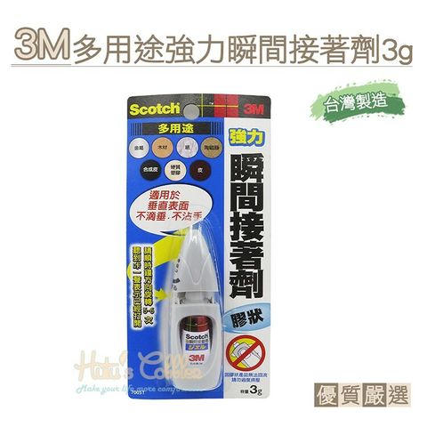 fe3f4c78779d34ebe2fcf6b791e87639