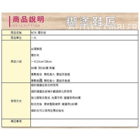 d9224b731da4bbfaddd4ab46dcc3f4dd