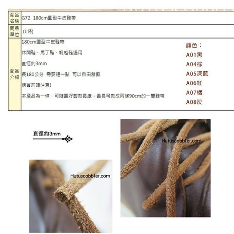 b5188bebe896f102897d4f4201d25a18