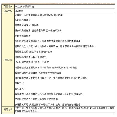 3e542b66a51132f6fc42165333370280