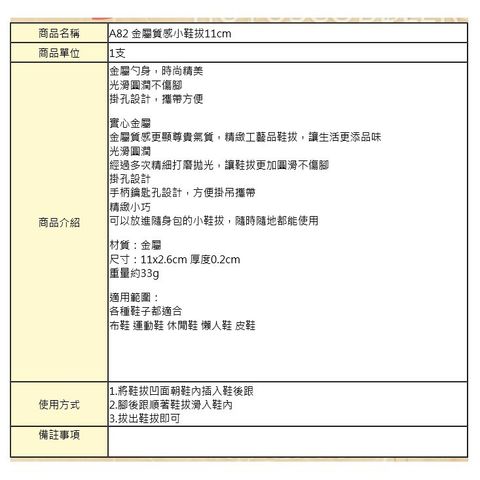 2d5bfb09245f275c61f86345528c8d33