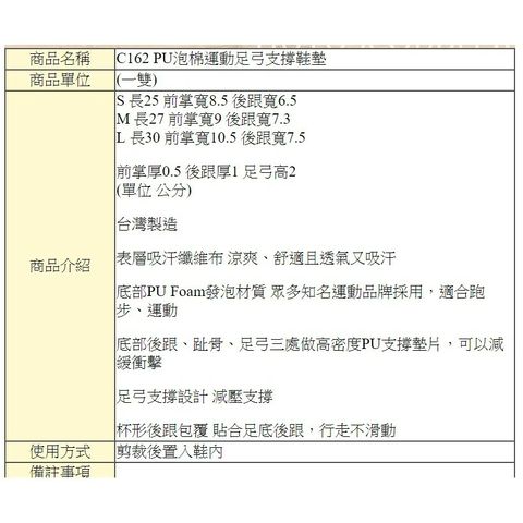 c8d8fc55e6ab1d1d8ad178a85af84aaa