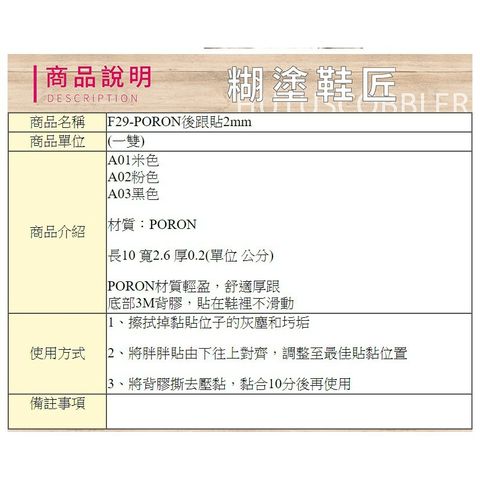 6a91480b4349fb9fbe363d14d5e8f54f