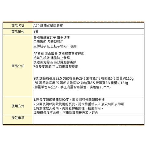 1cf39bf1494671df830e52d0c7a1b8f0