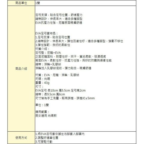 866e085977da35181970352a00fd5f67