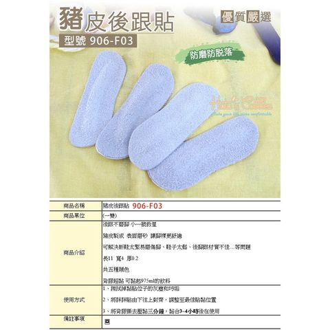 93b0d342aead8f53841fcbc1e91129f2