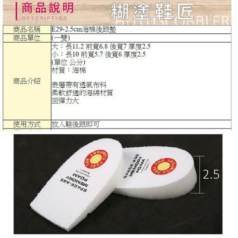 3fb46694664c94a3eb8e3dd06cfe789e