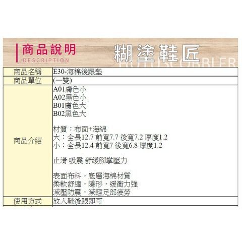 b8f3271416ce032c9d3ce90121e414d2