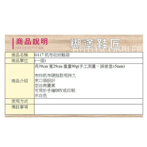 00822590594952c7c4af199bdc432f83