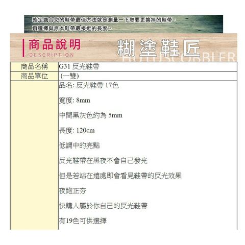 f6f520b9c08deb14ce8a53467e6c7023