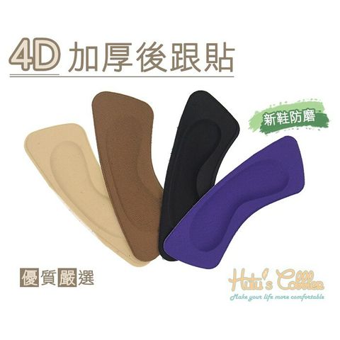 717eb10004cf70e680410e29ccd2b9e1