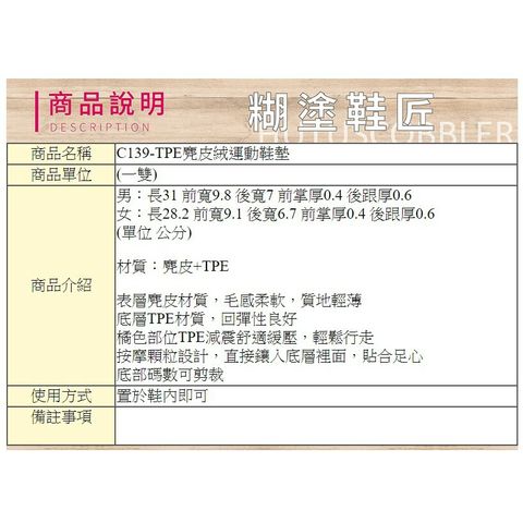 36265919aa729db24da4fd8c325ac845