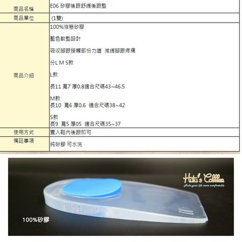 362eab21a816b32de498ed2db90251bf