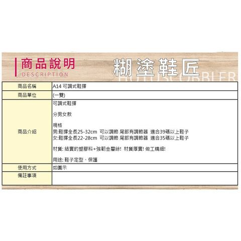 ff3fa01b33e61a91ad46138d94f1f031