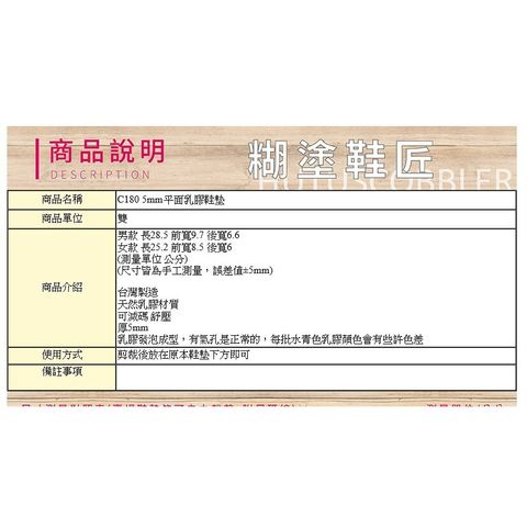 8582853c2562d94ee7a4a64e5ee79cfa