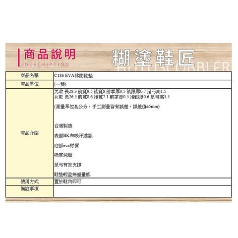 118f717965e7458713acd968a4fa5fe0