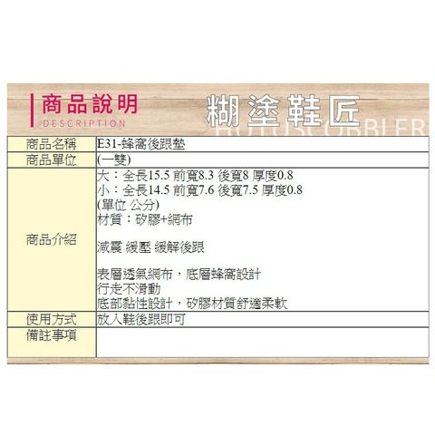 e1c58393851b24163d369b5e931d5d02