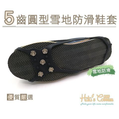 a4d1fe1aee43fb9ee43106b259530ec7