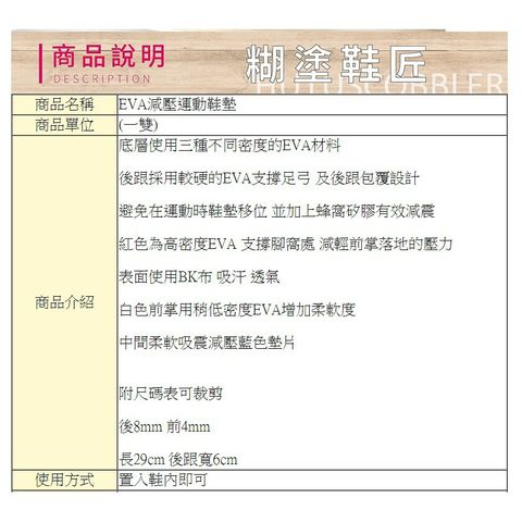 0cf81d106a0cb680759e3c9a492a69c7