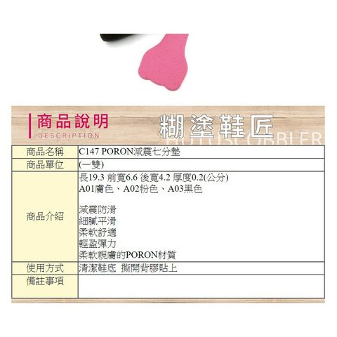 d7dab28260cc7f37c6f01906cc35edb0