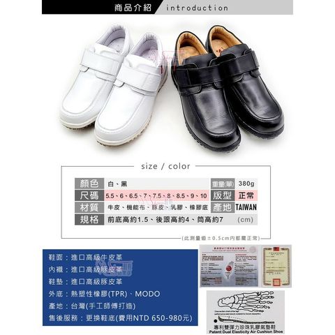 c88459c79de639f80a8c4730b1812b39