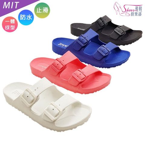 1c435538748414e5d890fcf0e82b2859