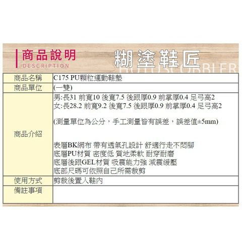 22a74ff3f7729cd076651f42e83fc696