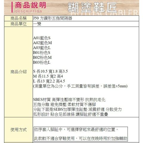 b2e45ab50f11081e382e765771505229