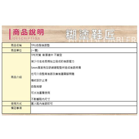 ef5c2ff7f0cdc4d6a156745651a056d5