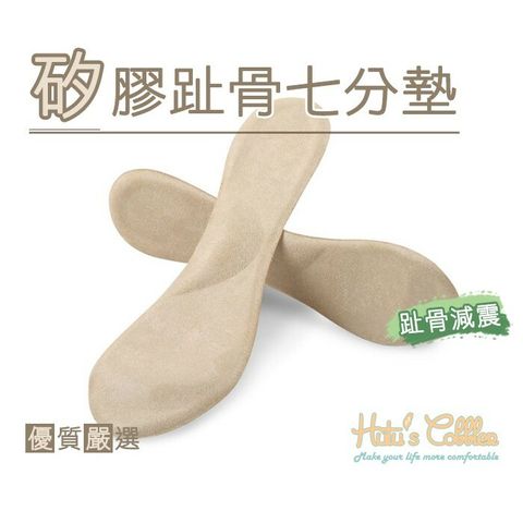 ed78750c4d1c0f444780a067956bc8ce