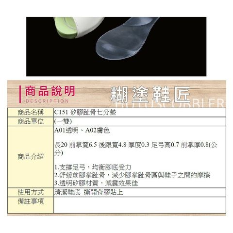 2545a3fe8e03adad96a4a66c3a6d12e5