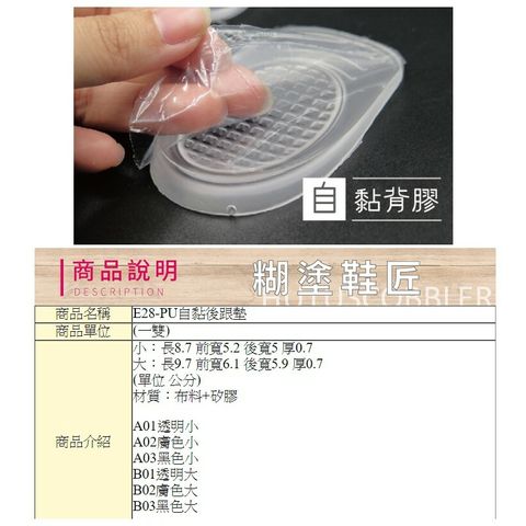 6f4f9ffd0f27a1d1e6df344805999b9a