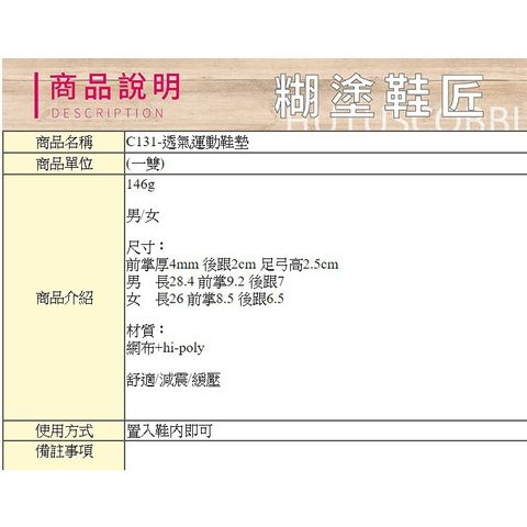 09158e60047a0ff74a624d6e9a16d821