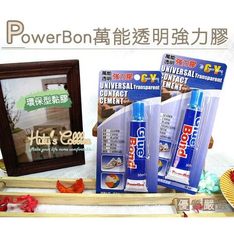 2cf4f792cebc9d7084ed19cdd40c52af