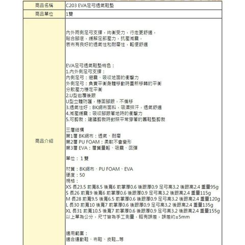 c6b895b312d2daae22442dbe2ae10820