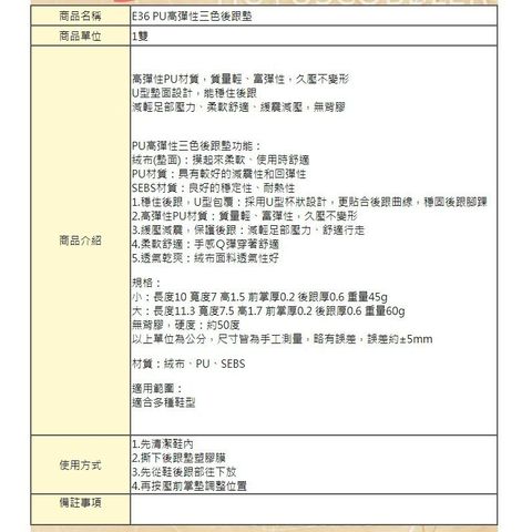 fa3ff0dbd27b181087686905b0cfaec4