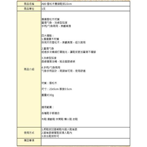 1ca326509eef968108203e2ee03982e6