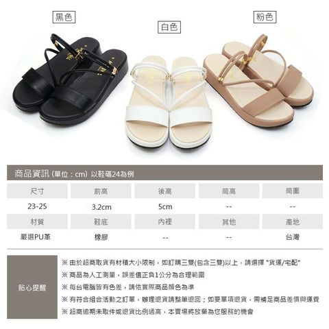 224e0443da499023131339d0bd82e16b