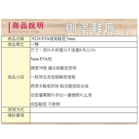 f90bd321929615a9ce6cc2d21e0d6f74