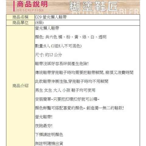 bf079f87dcd82ae67af94d195627e7c4