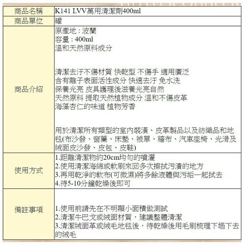 0d2ace5fb302cae2bd7d6aabdcc4202a