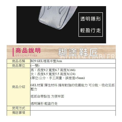 7f8e3f48ba25c82a6629858f85b9ba52